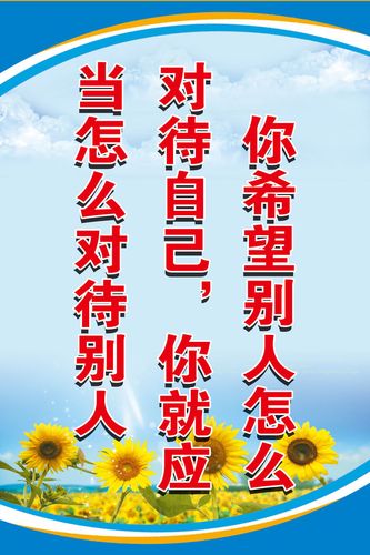 氢气的制取(氢米博体育气怎么制取)