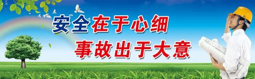 额温枪突然米博体育不显示了(额温枪换了电池显示器不显示)