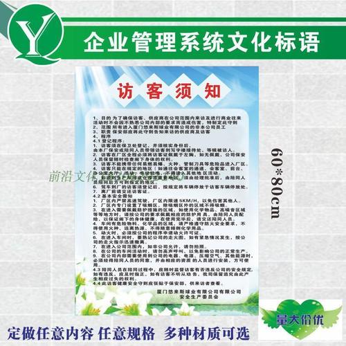 一公斤气等于多米博体育少升油(cng一公斤等于多少升)