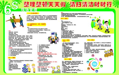 米博体育:查询个人信息的网站(个人资料查询网站)