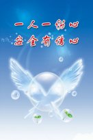 米博体育:吸氢300跟600的区别(300ml与600ml哪一种吸氢机好)