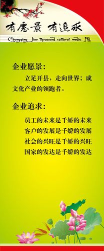 米博体育:水玻璃在建筑上有哪些用途(水玻璃在建筑中的用途)