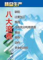 米博体育:水压低原因(室内水压低是什么原因)